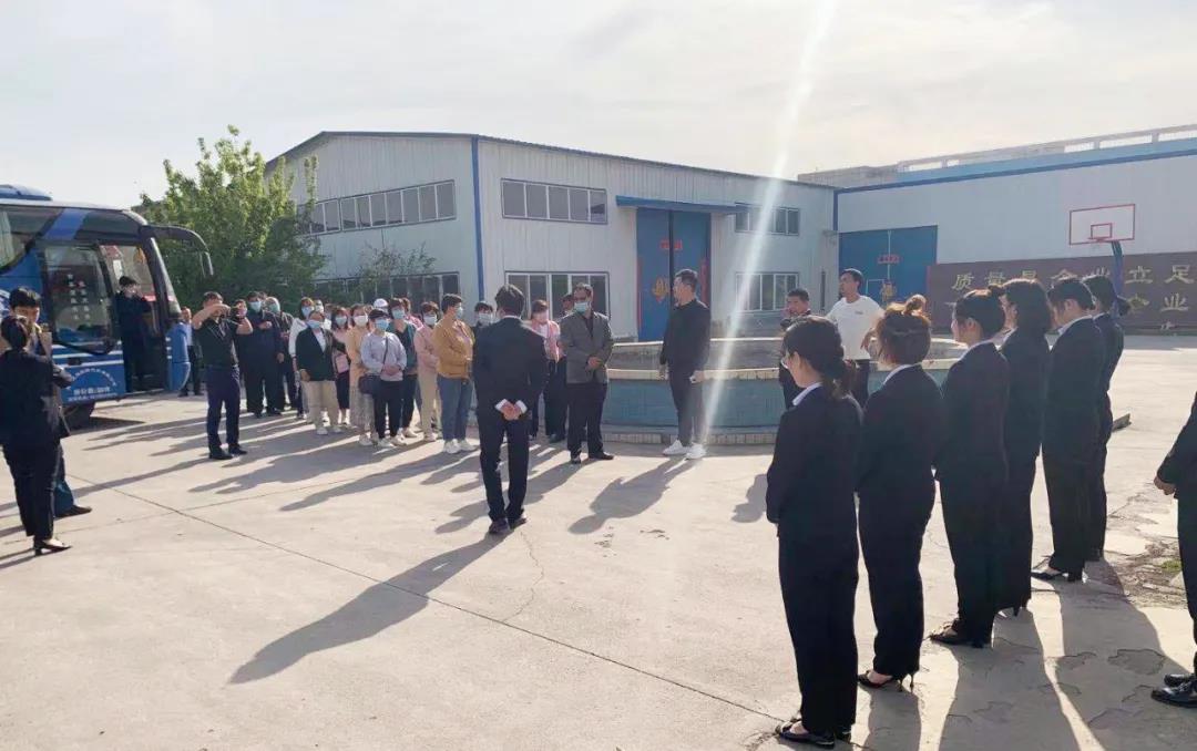 推動養(yǎng)殖行業(yè)綠色健康發(fā)展丨河北省各級領(lǐng)導(dǎo)、養(yǎng)殖單位和逸凡蔚嵐生物科技蒞臨我司調(diào)研