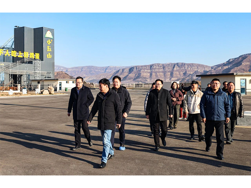 湖北沙市區(qū)領(lǐng)導(dǎo)、和美華集團(tuán)一行蒞臨卓一牧業(yè)招商考察并簽約合作