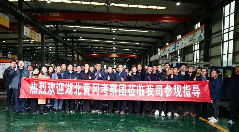 熱烈歡迎湖北黃岡考察團(tuán)蒞臨卓一牧業(yè)參觀指導(dǎo)！